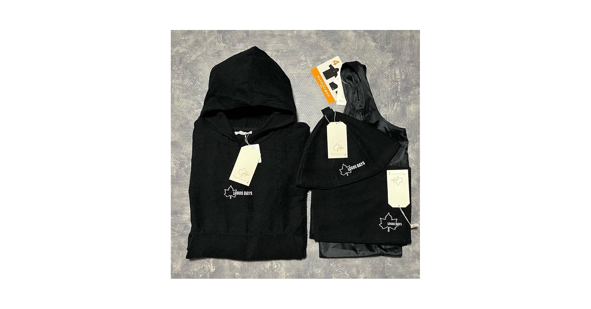 Amazon.co.jp: ロゴス サウナセット ブラック しまむら LOGOS